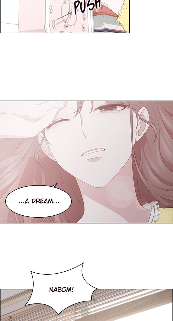 My Exes Fell For Me Chapter 1 - Page 13