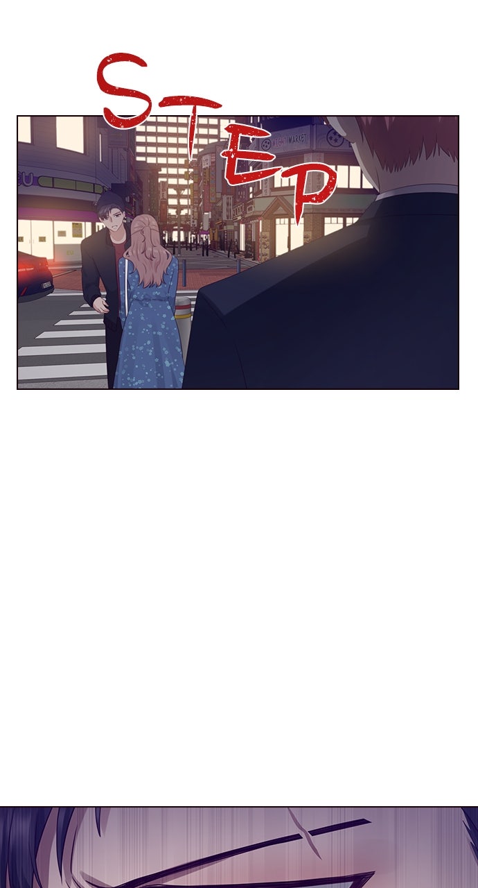 My Exes Fell For Me Chapter 10 - Page 27