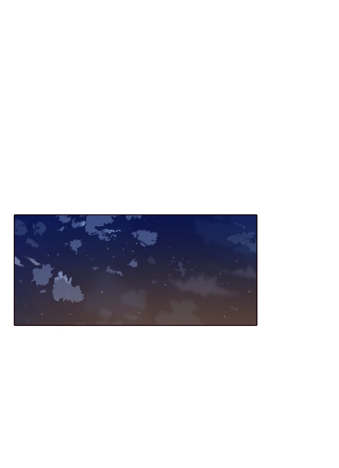 My Exes Fell For Me Chapter 10 - Page 37