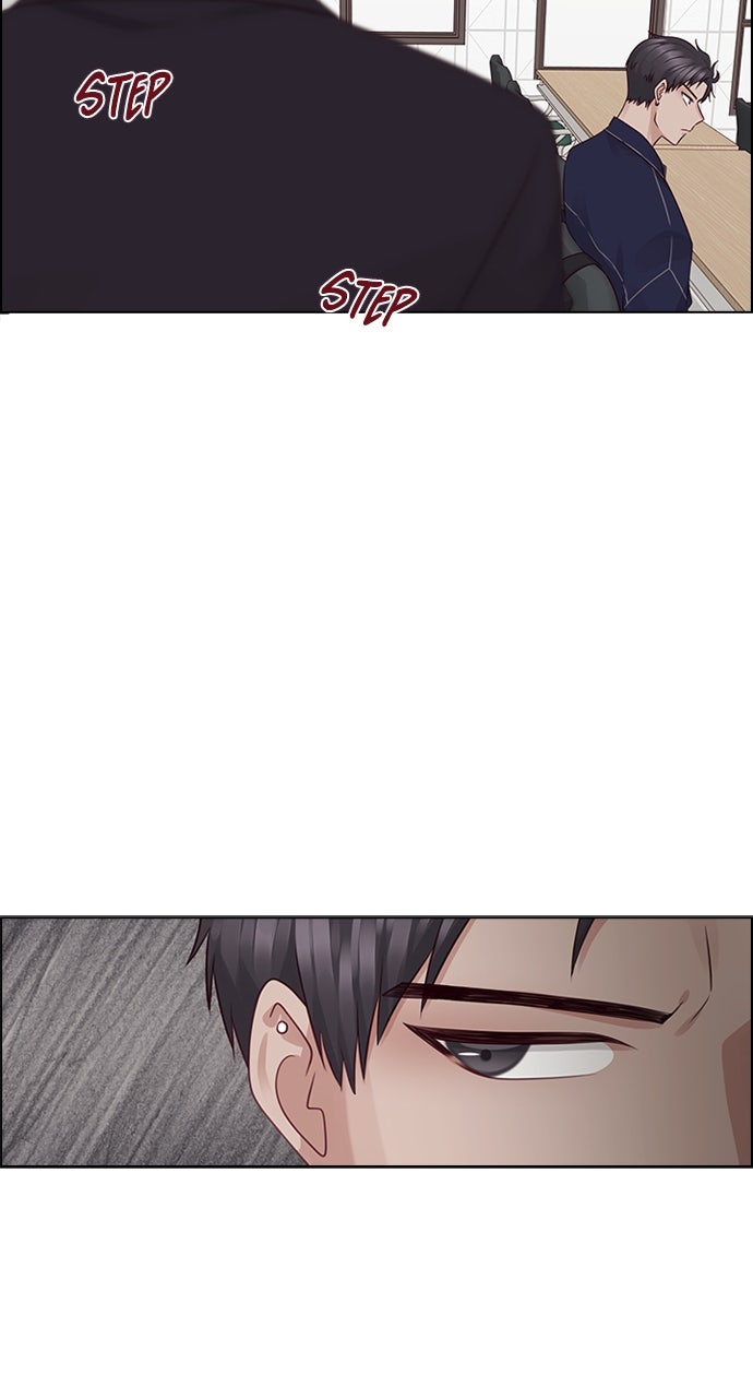 My Exes Fell For Me Chapter 11 - Page 11