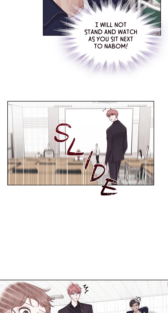 My Exes Fell For Me Chapter 11 - Page 13