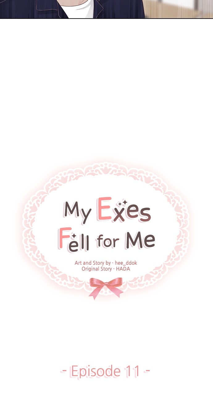 My Exes Fell For Me Chapter 11 - Page 23