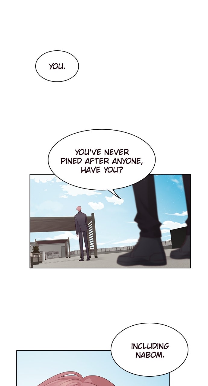 My Exes Fell For Me Chapter 12 - Page 1