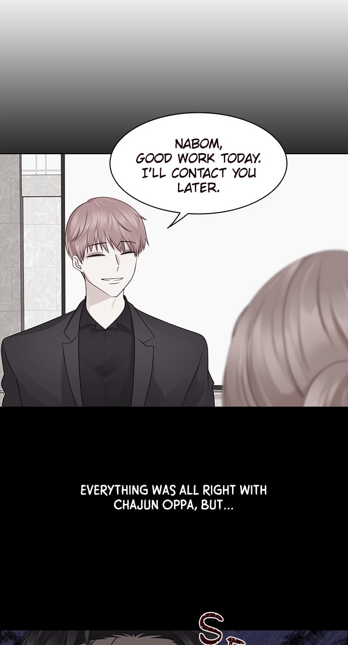 My Exes Fell For Me Chapter 12 - Page 13