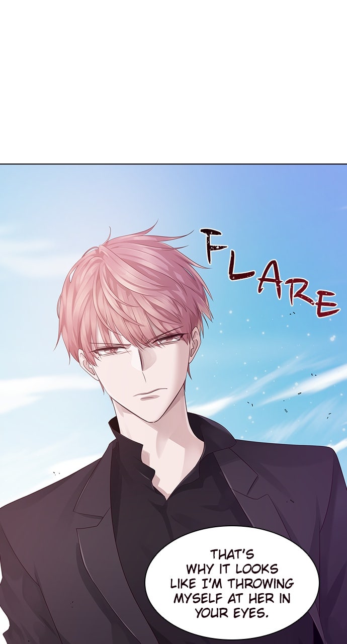 My Exes Fell For Me Chapter 12 - Page 3