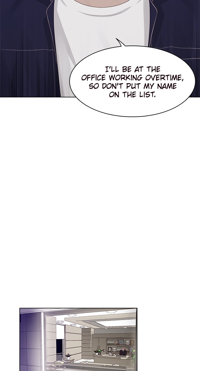 My Exes Fell For Me Chapter 12 - Page 30