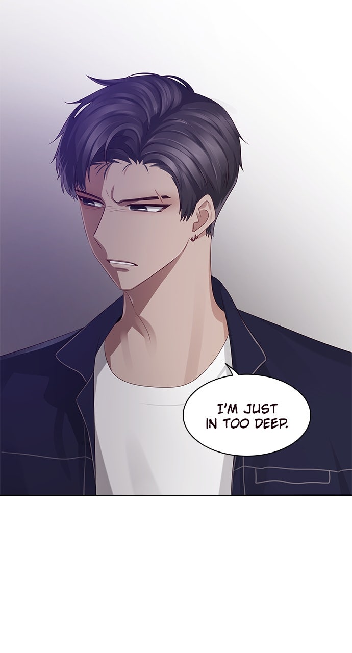 My Exes Fell For Me Chapter 12 - Page 5