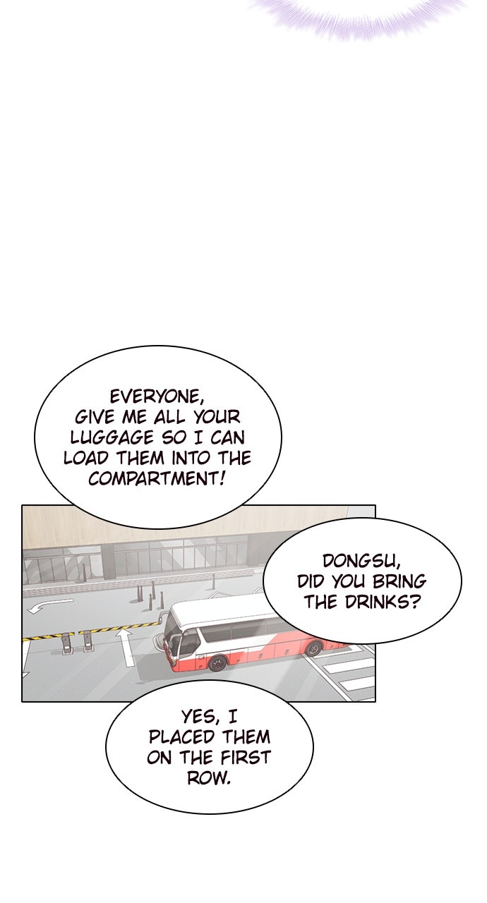 My Exes Fell For Me Chapter 12 - Page 46