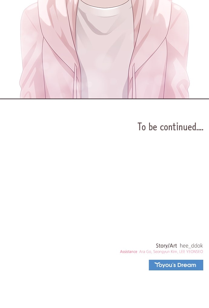 My Exes Fell For Me Chapter 12 - Page 51