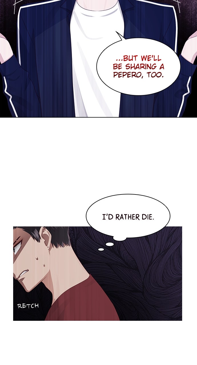 My Exes Fell For Me Chapter 14 - Page 27