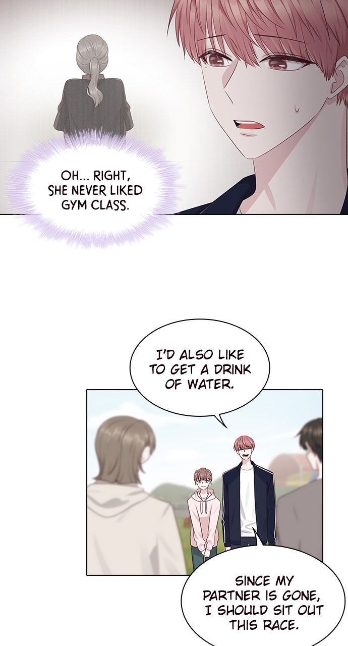 My Exes Fell For Me Chapter 14 - Page 31