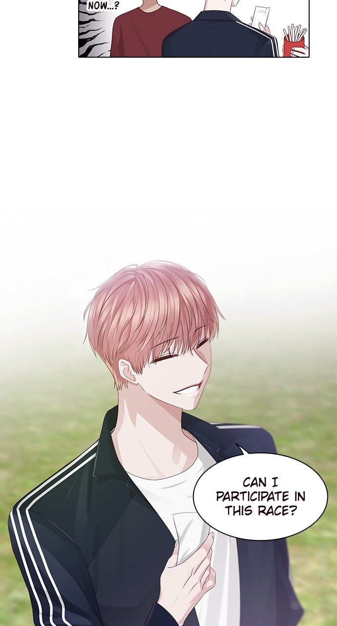 My Exes Fell For Me Chapter 14 - Page 46