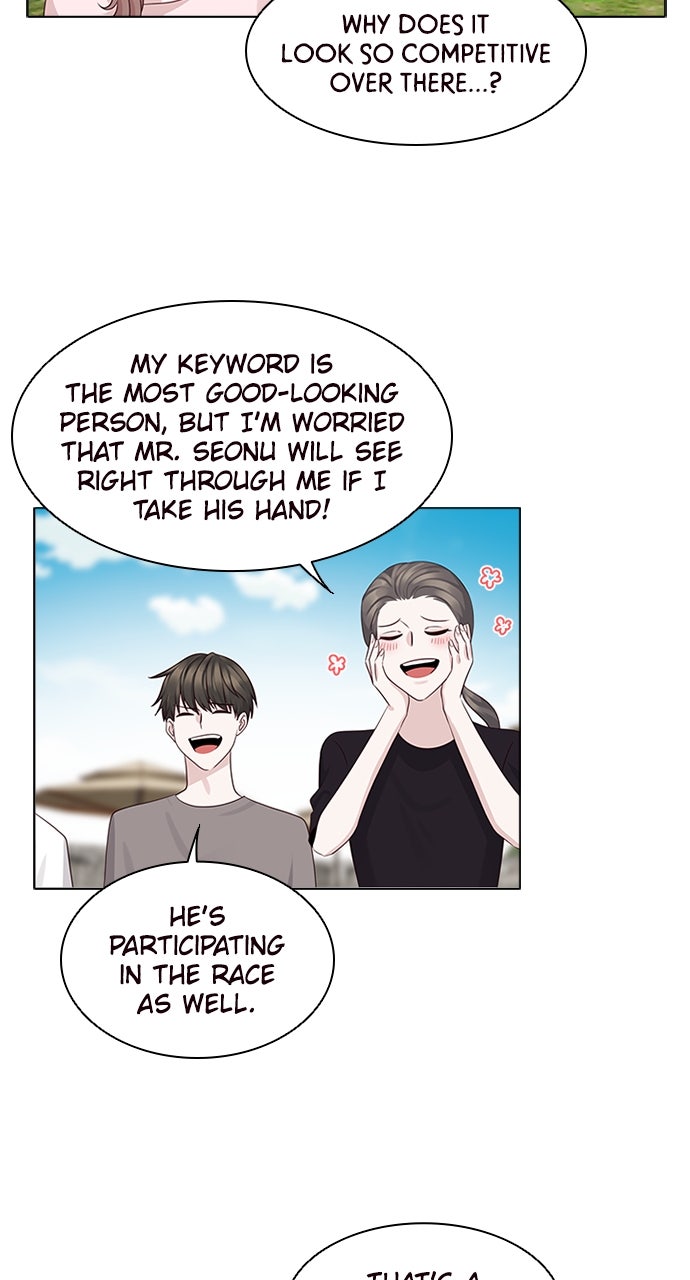 My Exes Fell For Me Chapter 15 - Page 11