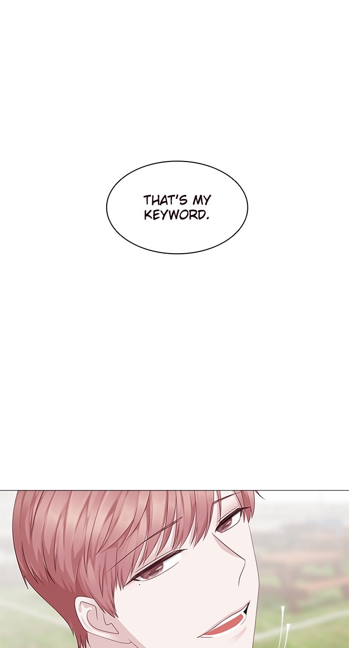 My Exes Fell For Me Chapter 15 - Page 13