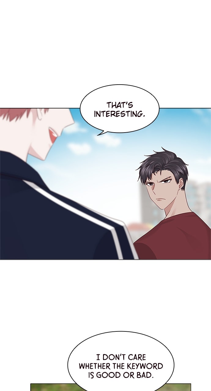 My Exes Fell For Me Chapter 15 - Page 18