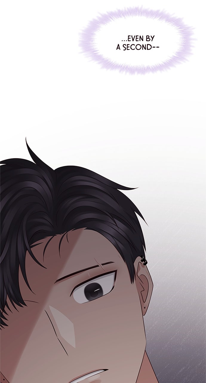 My Exes Fell For Me Chapter 15 - Page 20