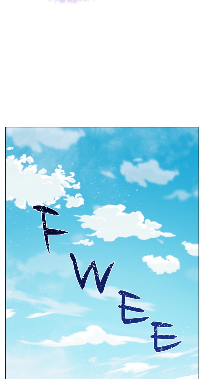 My Exes Fell For Me Chapter 15 - Page 25