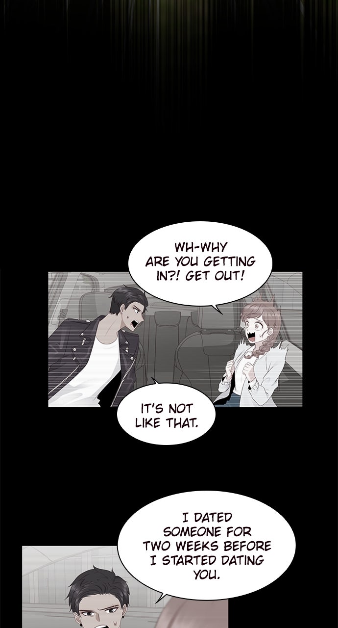 My Exes Fell For Me Chapter 15 - Page 33
