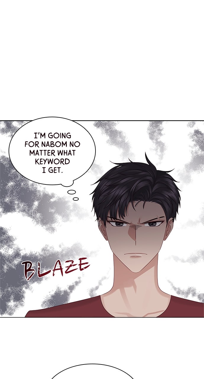 My Exes Fell For Me Chapter 15 - Page 6