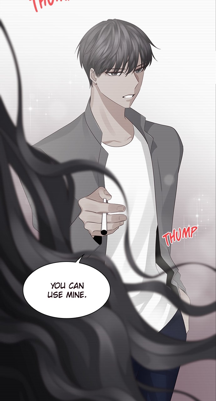 My Exes Fell For Me Chapter 16 - Page 13