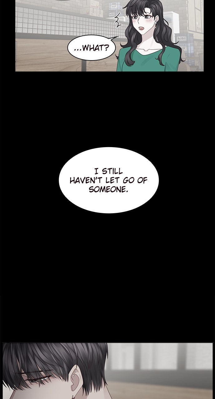 My Exes Fell For Me Chapter 16 - Page 20
