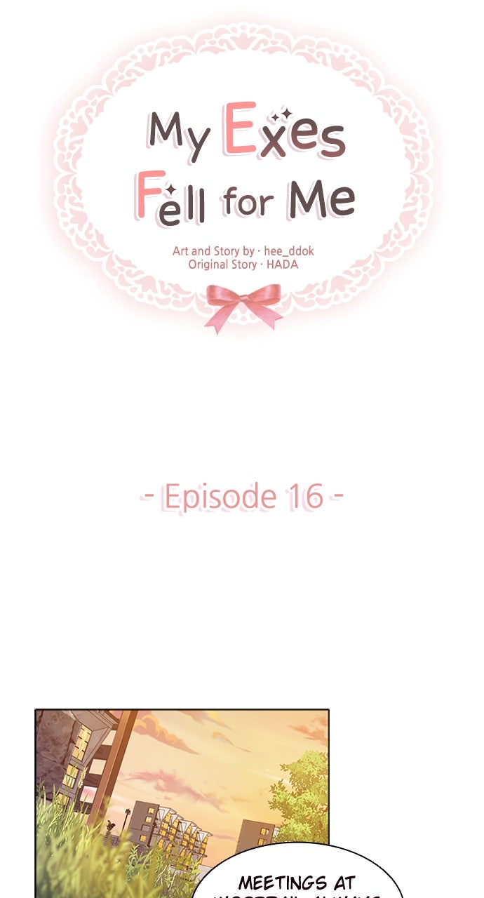 My Exes Fell For Me Chapter 16 - Page 25