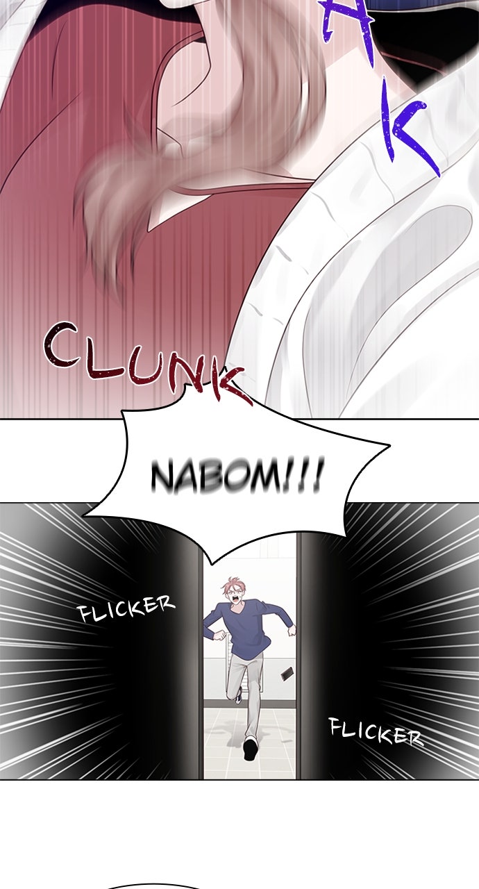 My Exes Fell For Me Chapter 16 - Page 42