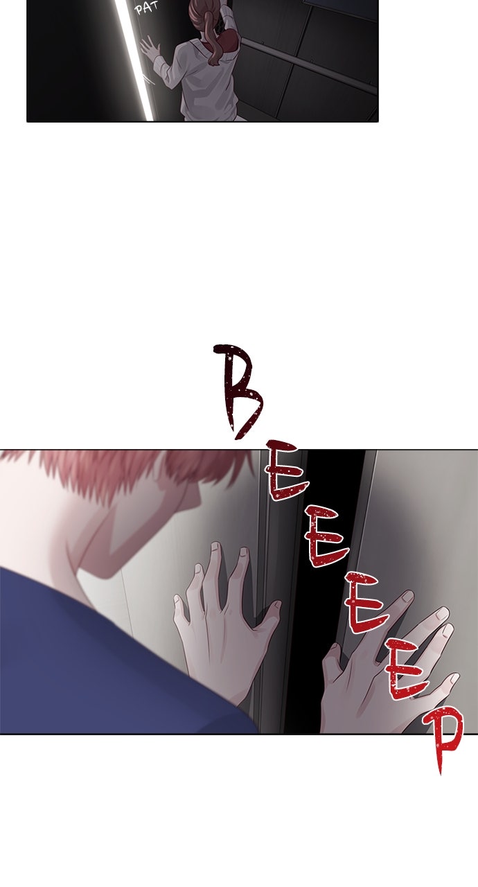My Exes Fell For Me Chapter 16 - Page 46