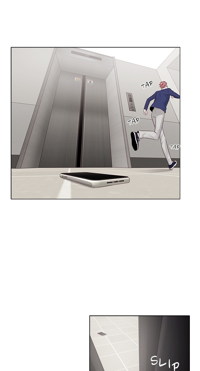 My Exes Fell For Me Chapter 16 - Page 54