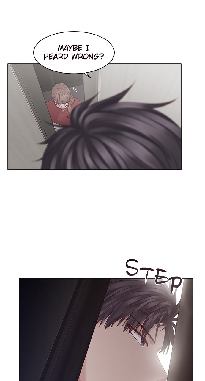 My Exes Fell For Me Chapter 17 - Page 1