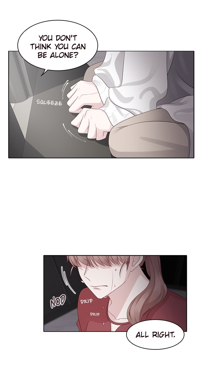 My Exes Fell For Me Chapter 17 - Page 12