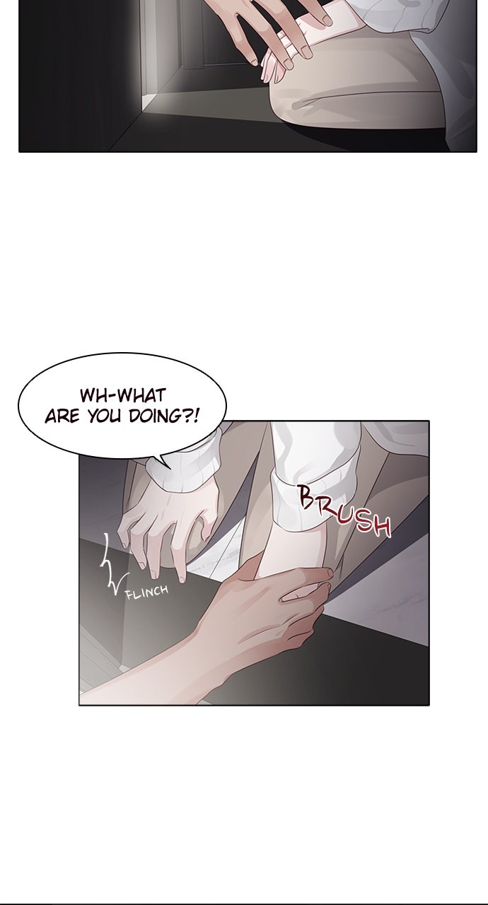 My Exes Fell For Me Chapter 17 - Page 28