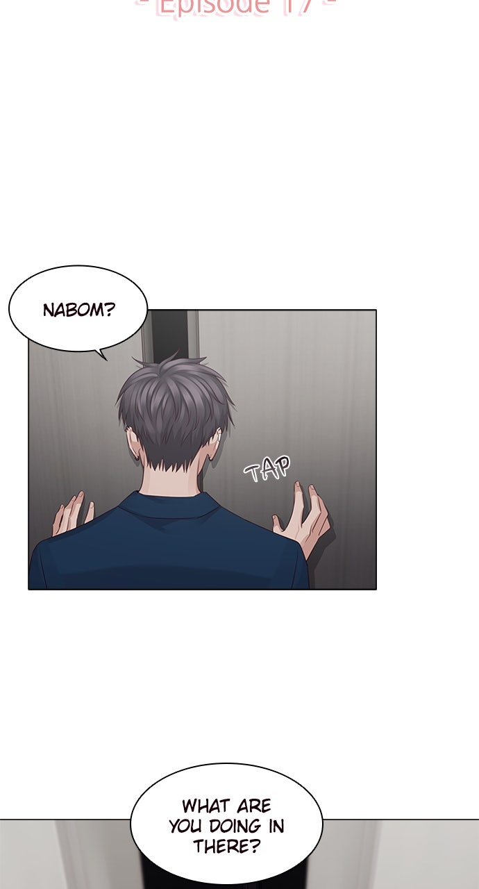 My Exes Fell For Me Chapter 17 - Page 4