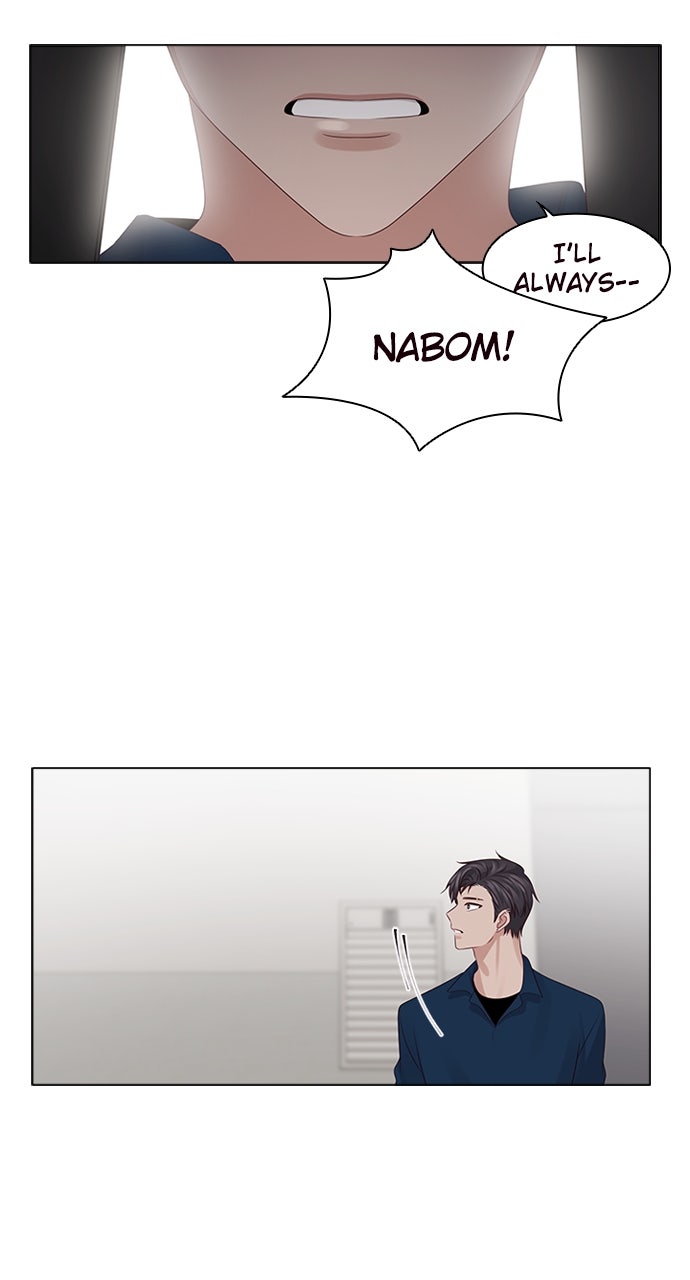 My Exes Fell For Me Chapter 17 - Page 41
