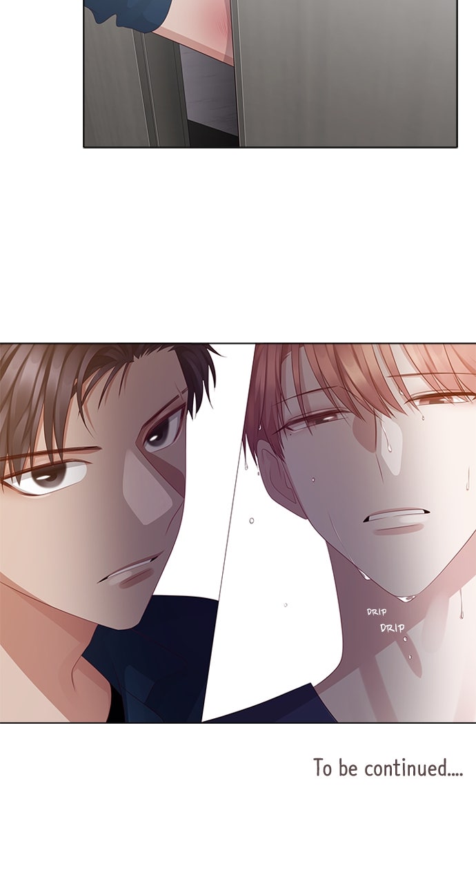 My Exes Fell For Me Chapter 17 - Page 43