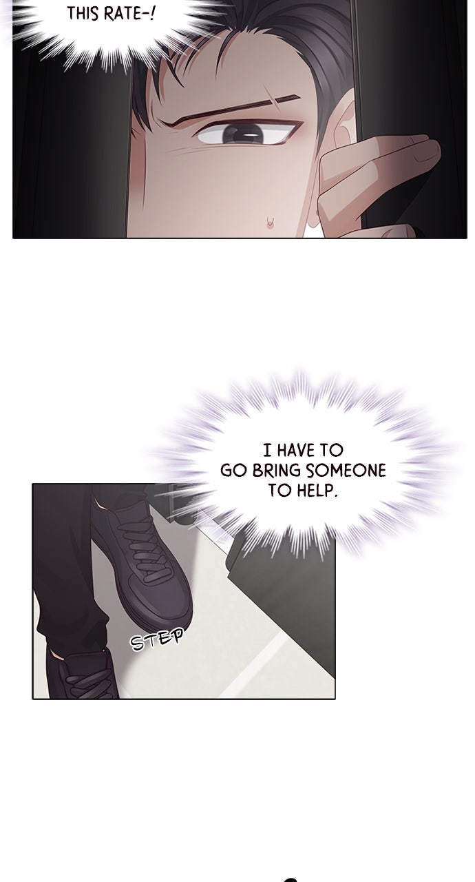 My Exes Fell For Me Chapter 17 - Page 8