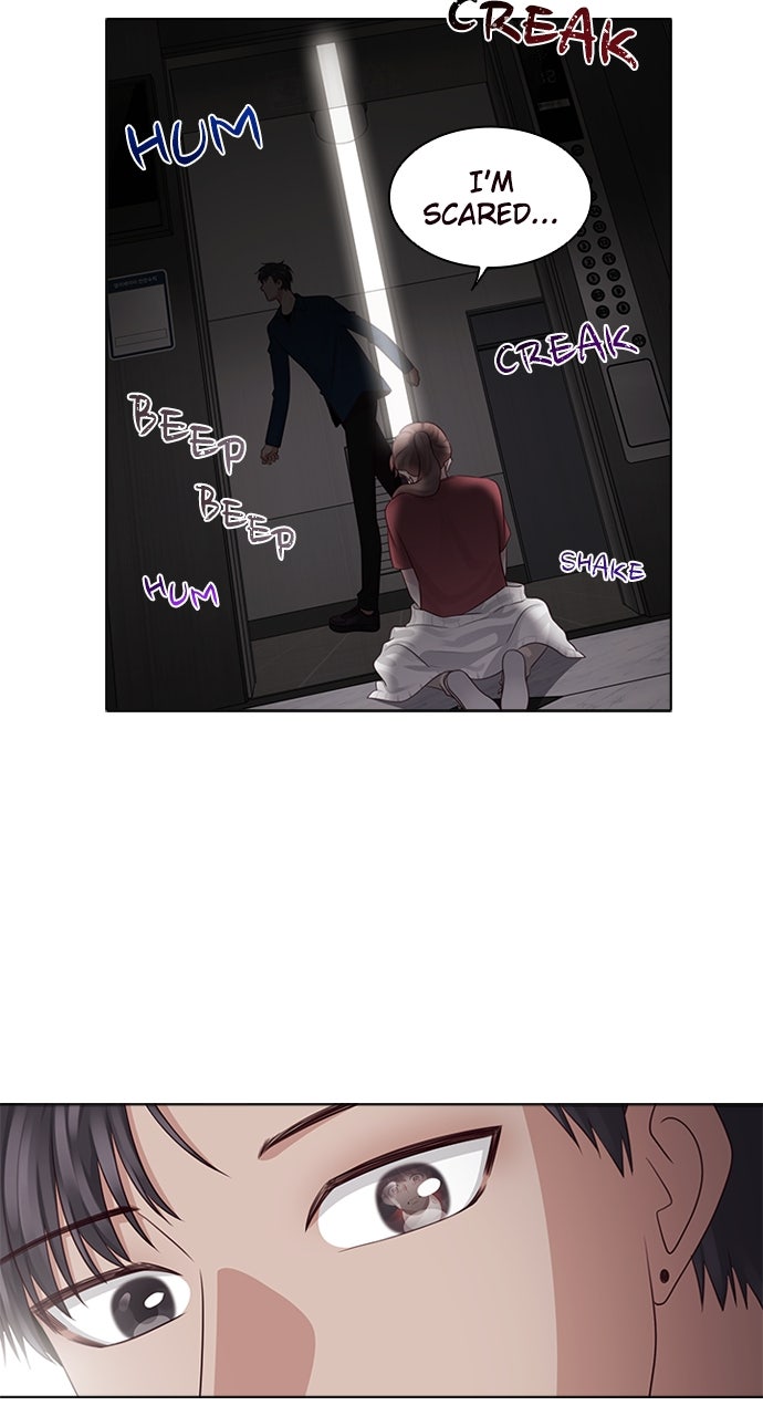 My Exes Fell For Me Chapter 17 - Page 9