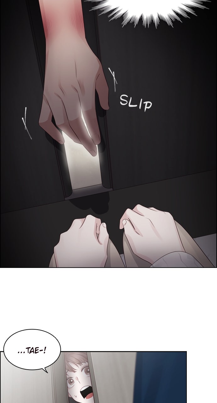 My Exes Fell For Me Chapter 18 - Page 4