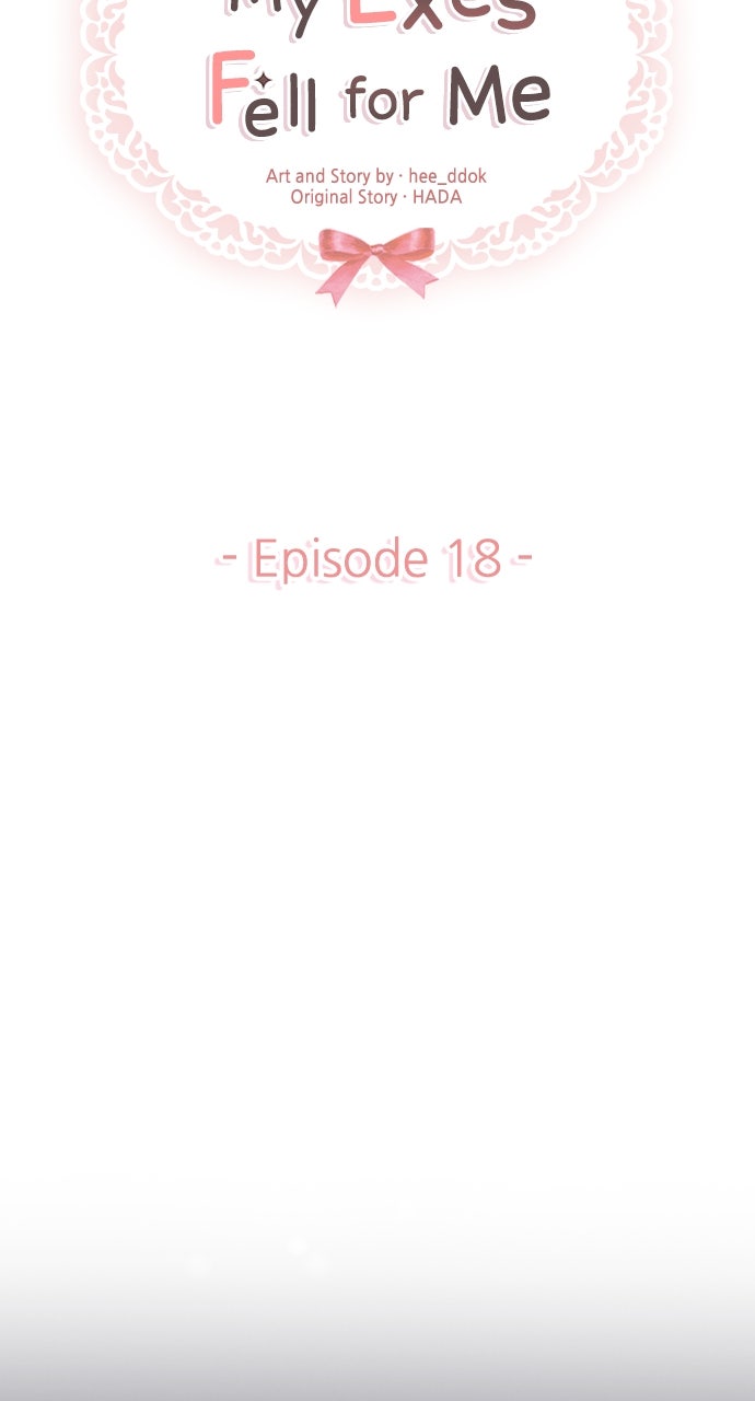 My Exes Fell For Me Chapter 18 - Page 8