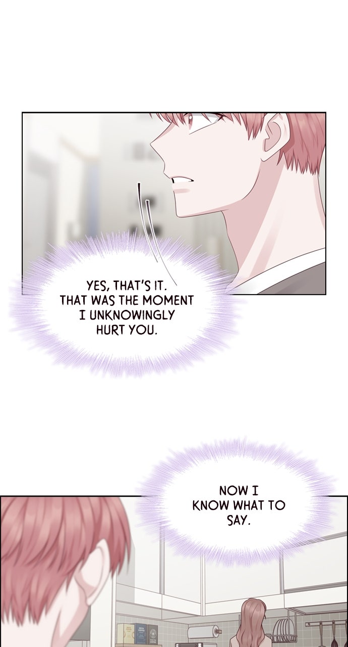 My Exes Fell For Me Chapter 19 - Page 21