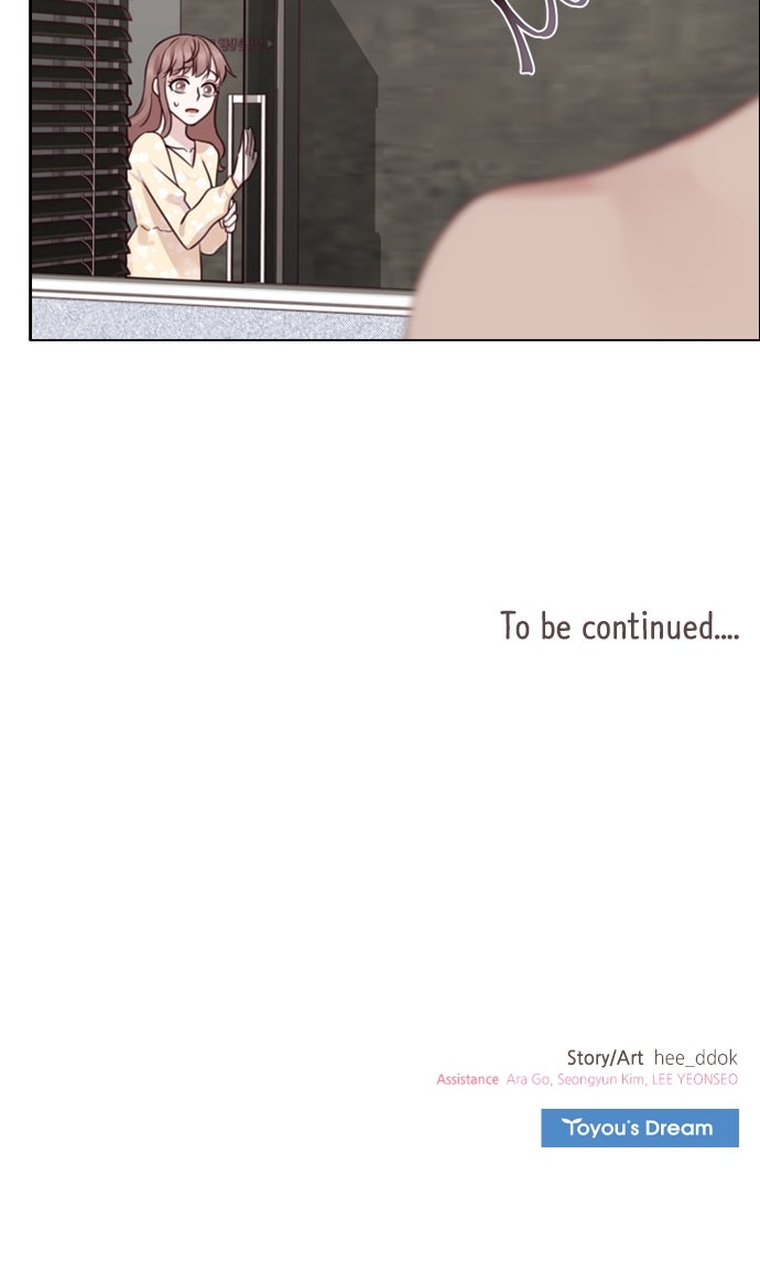 My Exes Fell For Me Chapter 19 - Page 44