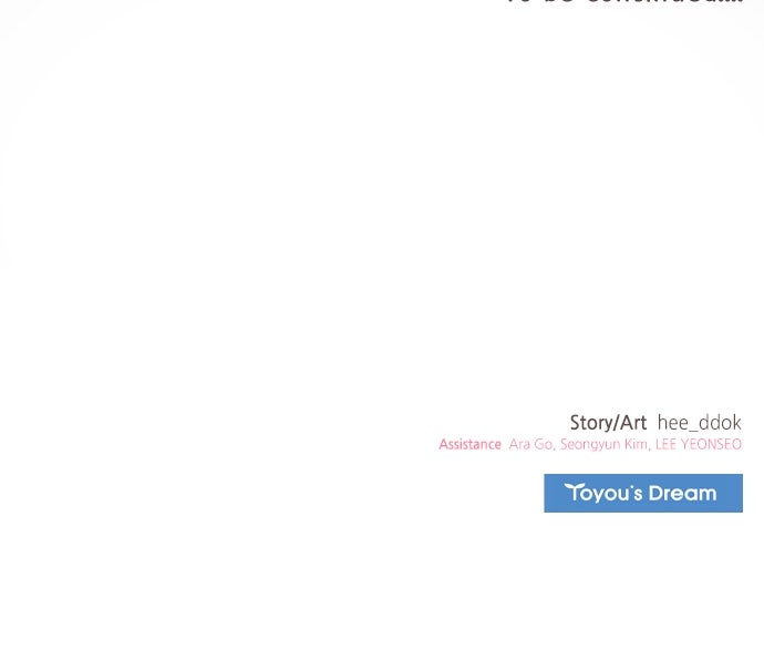 My Exes Fell For Me Chapter 2 - Page 69