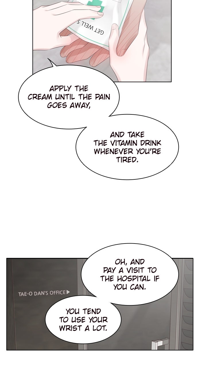 My Exes Fell For Me Chapter 20 - Page 15