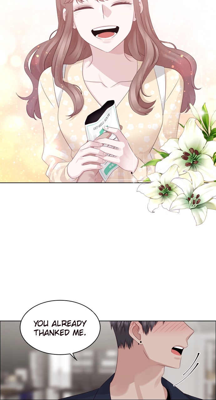 My Exes Fell For Me Chapter 20 - Page 17
