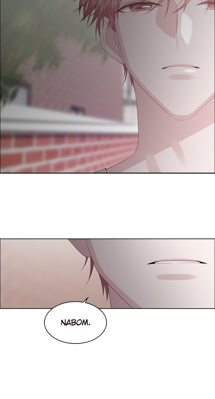 My Exes Fell For Me Chapter 21 - Page 3