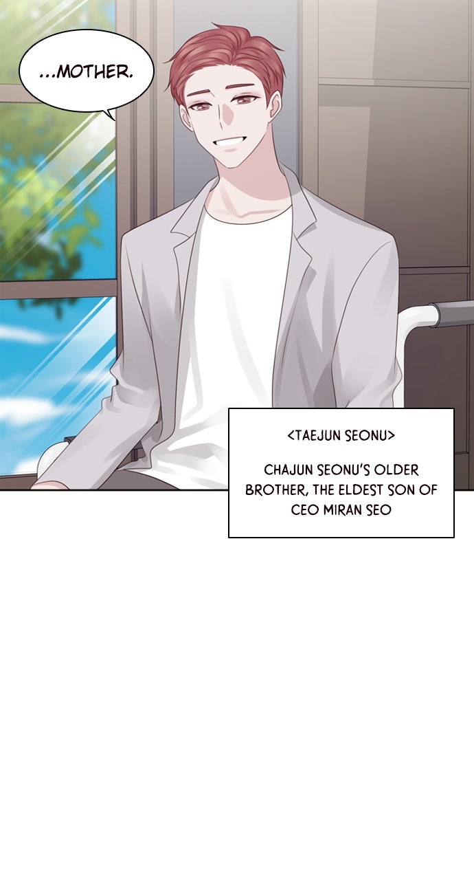 My Exes Fell For Me Chapter 21 - Page 50
