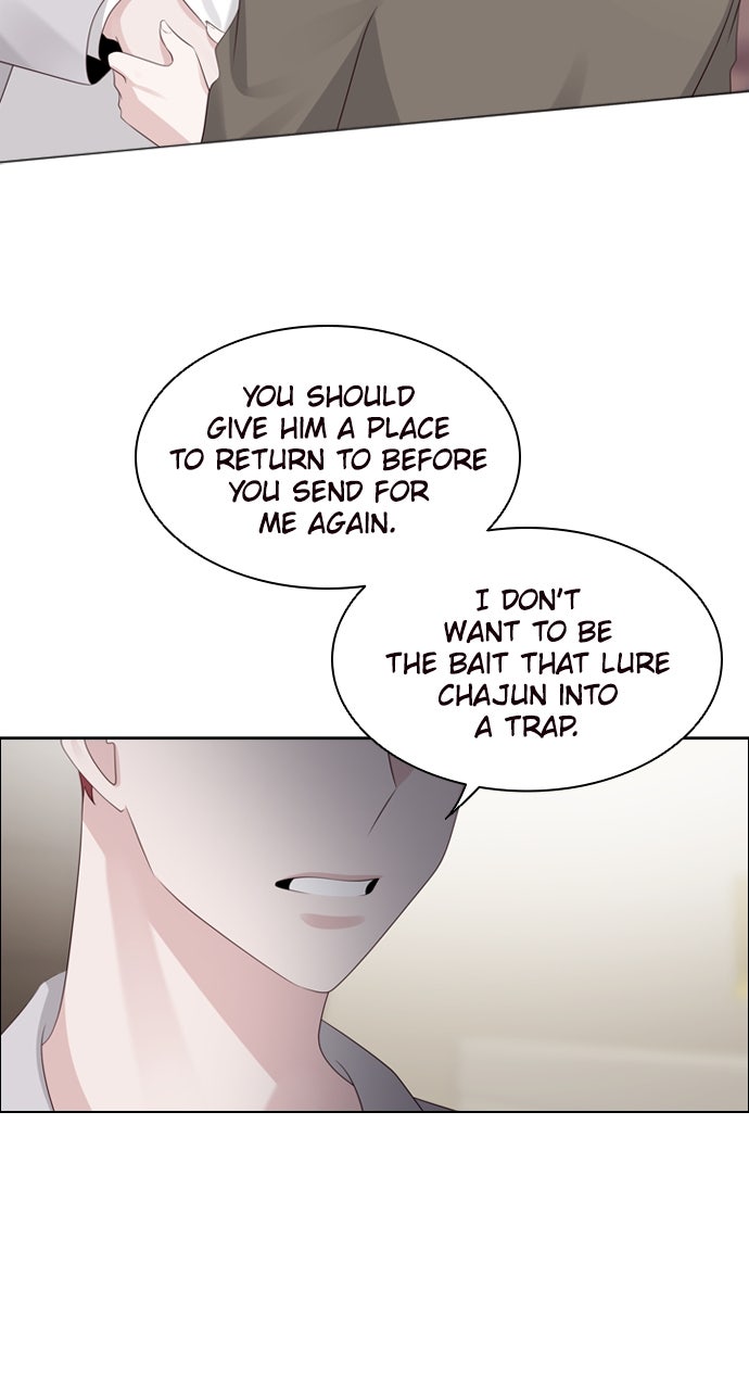 My Exes Fell For Me Chapter 22 - Page 17