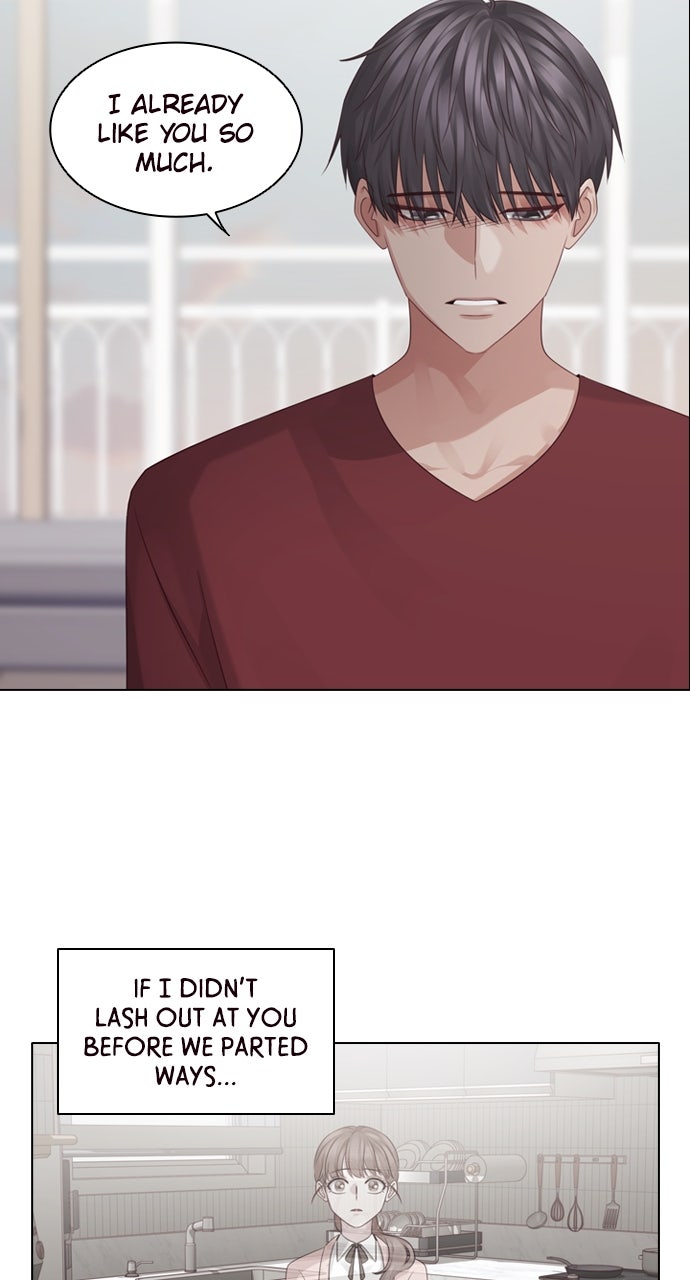 My Exes Fell For Me Chapter 22 - Page 60
