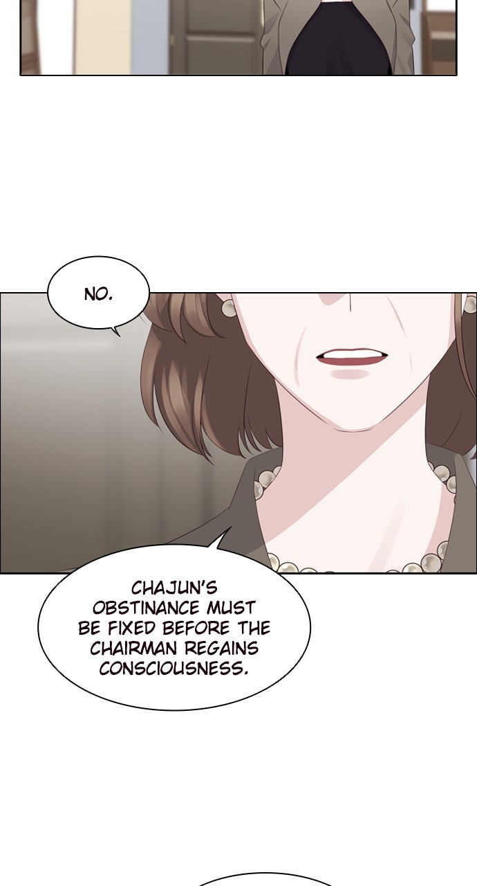 My Exes Fell For Me Chapter 22 - Page 10