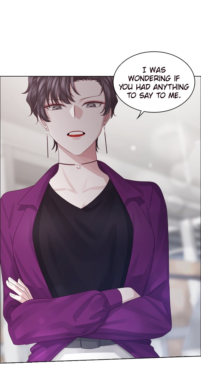 My Exes Fell For Me Chapter 23 - Page 1